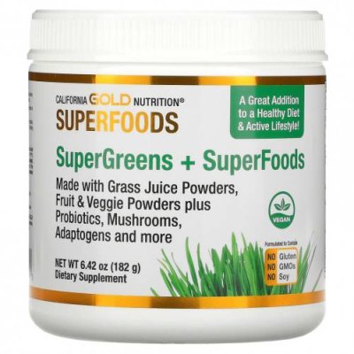 California Gold Nutrition, SUPERFOODS, суперзелень и суперфуды, 182 г (6,42 унции) / Смеси зелени и суперфудов | Аптека | V4.Ru: Маркетплейс