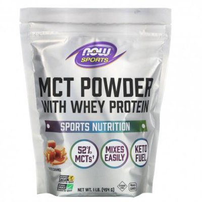 NOW Foods, Sports, MCT Powder с сывороточным протеином, соленая карамель, 1 фунт (454 г) / Изолят сывороточного протеина | Аптека | V4.Ru: Маркетплейс