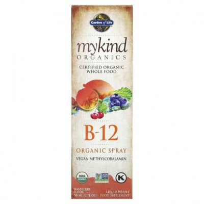 Garden of Life, MyKind Organics, органический спрей с витамином B12, со вкусом малины, 58 мл (2 жидк. унции) / B12 | Аптека | V4.Ru: Маркетплейс