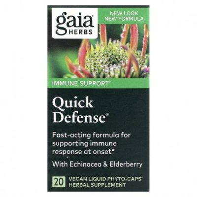 Gaia Herbs, Quick Defense, 20 веганских жидких фитокапсул / Препараты на основе трав | Аптека | V4.Ru: Маркетплейс