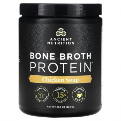 Dr. Axe / Ancient Nutrition, Bone Broth Protein, куриный суп, 323 г (11,4 унции) / Костный бульон | Аптека | V4.Ru: Маркетплейс