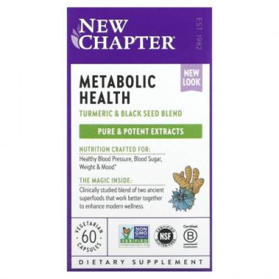 New Chapter, Смесь куркумы и черного тмина, 60 вегетарианских капсул / Черный тмин | Аптека | V4.Ru: Маркетплейс