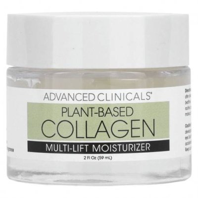 Advanced Clinicals, Plant Based Collagen, Multi-Lift Moisturizer, 2 fl oz (59 ml) / Увлажняющие средства для лица | Аптека | V4.Ru: Маркетплейс