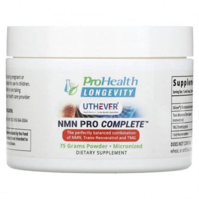 ProHealth Longevity, NMN Pro Complete, 75 г / Никотинамидмононуклеотид (NMN) | Аптека | V4.Ru: Маркетплейс