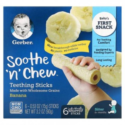 Gerber, Soothe 'N' Chew, палочки для прорезывания зубов, от 6 месяцев, банан, 6 стиков в индивидуальной упаковке, 15 г (0,53 унции) / Вафли для прорезывания зубов | Аптека | V4.Ru: Маркетплейс