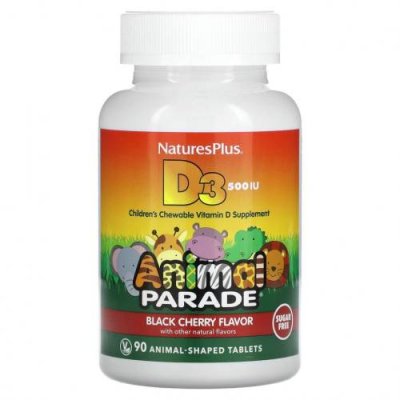 NaturesPlus, Source of Life, Animal Parade, витамин D3, без сахара, с натуральным вкусом черешни, 12,5 мкг (500 МЕ), 90 таблеток в форме животных / Витамин D для детей | Аптека | V4.Ru: Маркетплейс