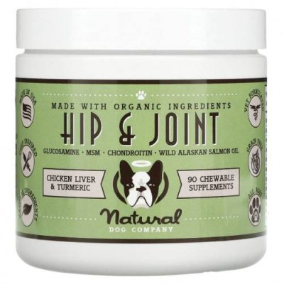 Natural Dog Company, Hip & Joint, для всех возрастов, куриная печень и куркума, 90 жевательных таблеток, 284 г (10 унций) / Витамины и минералы для питомцев | Аптека | V4.Ru: Маркетплейс