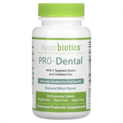 Hyperbiotics, PRO-Dental, пищевая добавка для здоровья полости рта, с натуральным мятным вкусом, 90 жевательных таблеток / Уход за полостью рта | Аптека | V4.Ru: Маркетплейс