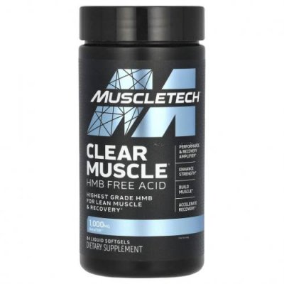 Muscletech, Clear Muscle, HMB, свободная кислота, 84 капсулы с жидкостью / Восстановление после тренировки | Аптека | V4.Ru: Маркетплейс