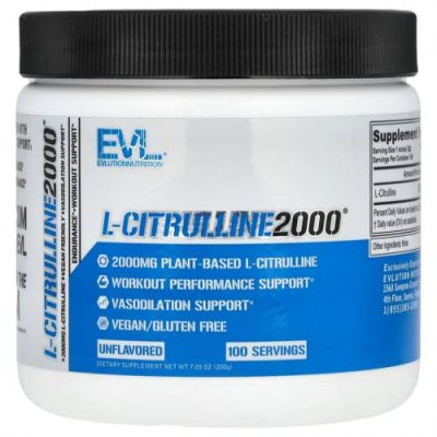 EVLution Nutrition, L-CITRULLINE2000, 200 г (7,5 унции) / L-цитруллин | Аптека | V4.Ru: Маркетплейс