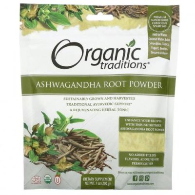 Organic Traditions, Порошок из корня ашваганды, 200 г (7 унций) / Ашваганда | Аптека | V4.Ru: Маркетплейс