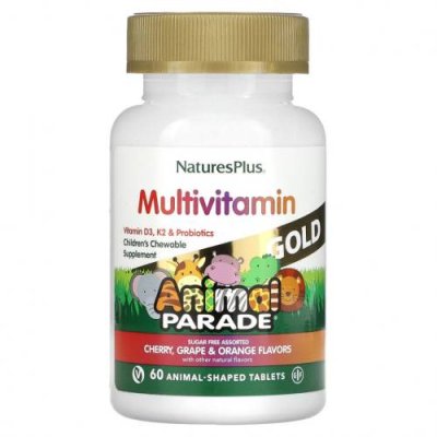 NaturesPlus, Source of Life, Animal Parade Gold, жевательные мультивитамины с микроэлементами для детей, в ассортименте, 60 таблеток в форме животных / Детские мультивитамины | Аптека | V4.Ru: Маркетплейс