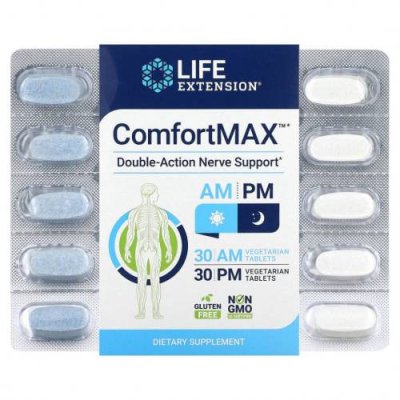 Life Extension, ComfortMAX, поддержка нервной системы двойного действия, для приема утром и вечером, 60 вегетарианских таблеток / Пальмитоилэтаноламид (PEA) | Аптека | V4.Ru: Маркетплейс