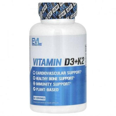 EVLution Nutrition, витамины D3 и К2, 60 вегетарианских капсул / Добавки для физической активности | Аптека | V4.Ru: Маркетплейс