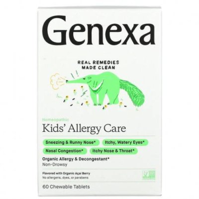 Genexa, Allergy Care, органическое средство от аллергии и отеков для детей, органические ягоды асаи, 60 жевательных таблеток / Здоровье детей | Аптека | V4.Ru: Маркетплейс