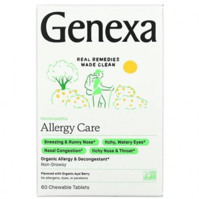 Genexa, Allergy Care, органическое средство от аллергии и отеков, органические ягоды асаи, 60 жевательных таблеток / Натуральные препараты | Аптека | V4.Ru: Маркетплейс