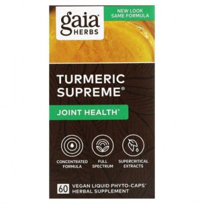 Gaia Herbs, Turmeric Supreme, для суставов, 60 веганских капсул с жидкостью Phyto-Caps / Куркума и куркумин | Аптека | V4.Ru: Маркетплейс