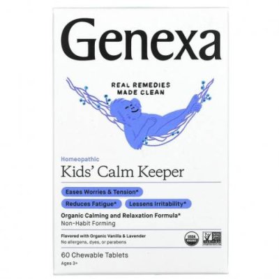 Genexa, Children's Calm Keeper, успокаивает и расслабляет, для детей от 3 лет, ваниль и лаванда, 60 жевательных таблеток / Натуральные средства для детей | Аптека | V4.Ru: Маркетплейс