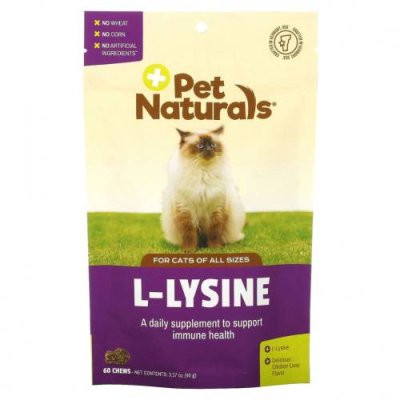 Pet Naturals of Vermont, L-лизин для котов, со вкусом куриной печени, 250 мг, 60 жевательных таблеток, 90 г (3,17 унции) / Витамины и минералы для питомцев | Аптека | V4.Ru: Маркетплейс