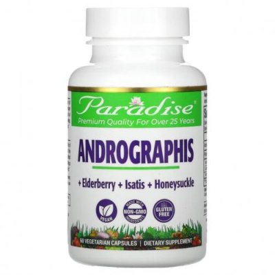 Paradise Herbs, Ultimate Andrographis, 60 Vegetarian Capsules / Андрографис | Аптека | V4.Ru: Маркетплейс