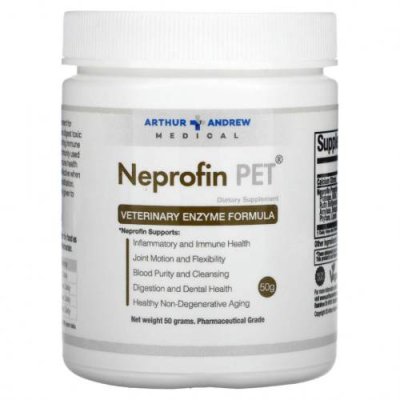 Arthur Andrew Medical, Neprofin Pet, формула с ферментами для ветеринаров, 50 г / Витамины и минералы для питомцев | Аптека | V4.Ru: Маркетплейс