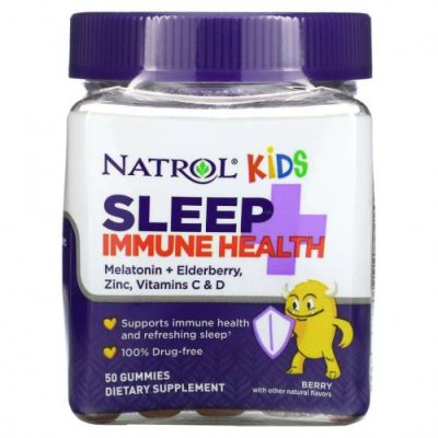 Natrol, Kids, Sleep + Immune Health, Berry, 50 жевательных таблеток / Детские добавки для сна | Аптека | V4.Ru: Маркетплейс