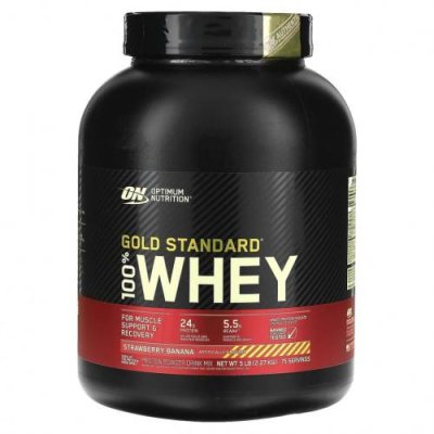 Optimum Nutrition, Gold Standard 100% Whey, сыворотка со вкусом клубники и банана, 2,27 кг (5 фунтов) / Сывороточные белковые смеси | Аптека | V4.Ru: Маркетплейс