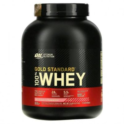 Optimum Nutrition, Gold Standard 100% Whey, сыворотка со вкусом аппетитной клубники, 2,27 кг (5 фунтов) / Сывороточный белок | Аптека | V4.Ru: Маркетплейс