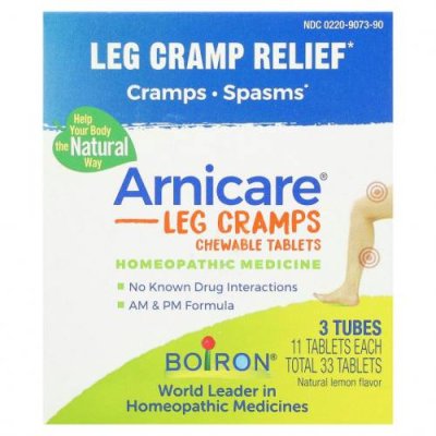 Boiron, Arnicare Leg Cramps, облегчение судороги ног, 3 тюбика, 11 жевательных таблеток в тюбике / Арника Монтана | Аптека | V4.Ru: Маркетплейс