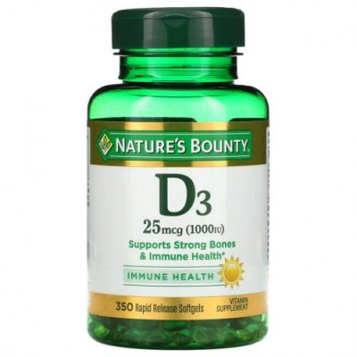 Nature's Bounty, D3, Immune Health, 25 мкг (1000 МЕ), 350 мягких таблеток с быстрым высвобождением / D3 (холекальциферол) | Аптека | V4.Ru: Маркетплейс