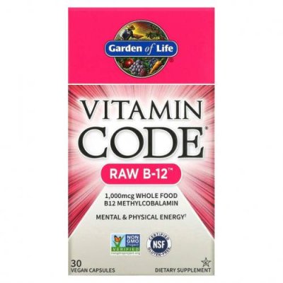 Garden of Life, Vitamin Code, RAW B12, 30 растительных капсул / B12 | Аптека | V4.Ru: Маркетплейс