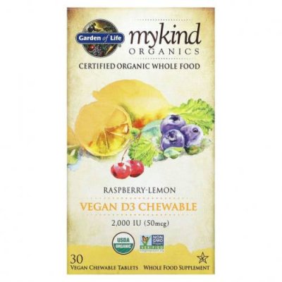 Garden of Life, MyKind Organics, веганский витамин D3, со вкусом малины и лимона, 2000 МЕ, 30 вегетарианских жевательных таблеток / D3 (холекальциферол) | Аптека | V4.Ru: Маркетплейс