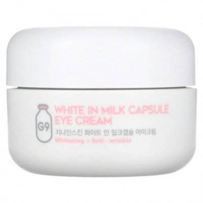 G9skin, Капсульный крем для глаз White In Milk, 30 г / Кремы для век | Аптека | V4.Ru: Маркетплейс