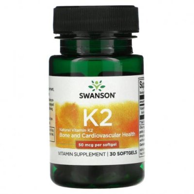 Swanson, Natural Vitamin K2, Bone and Cardiovascular, 50 mcg, 30 Softgels / Витамин К | Аптека | V4.Ru: Маркетплейс