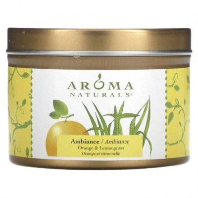 Aroma Naturals, Soy VegePure, Ambiance, свеча для путешествий в жестяной банке, апельсин и лемонграсс, 79,38 г (2,8 унции) / Свечи | Аптека | V4.Ru: Маркетплейс