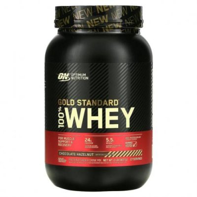 Optimum Nutrition, Gold Standard, 100% сыворотка, со вкусом фундука в шоколаде, 907 г (2 фунта) / Сывороточные белковые смеси | Аптека | V4.Ru: Маркетплейс