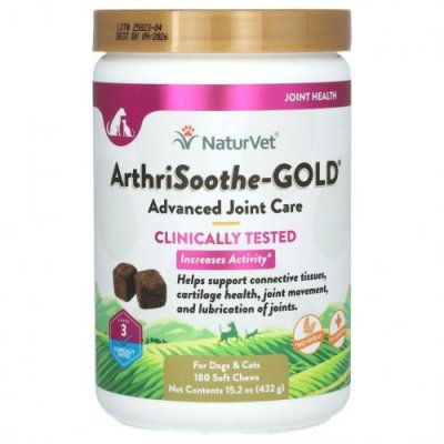 NaturVet, ArthriSoothe-GOLD, профессиональный уход, уровень 3, 180 мягких подушечек, 15.2 унций (432 г) / Витамины и минералы для питомцев | Аптека | V4.Ru: Маркетплейс