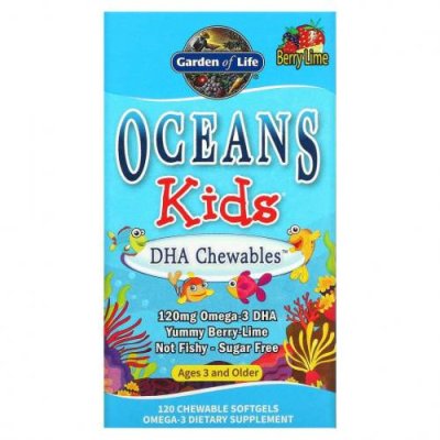 Garden of Life, Oceans Kids, DHA Chewables, от 3 лет и старше, вкус ягод и лайма, 120 мг, 120 жевательных мягких таблеток / ДГК и омега для детей | Аптека | V4.Ru: Маркетплейс