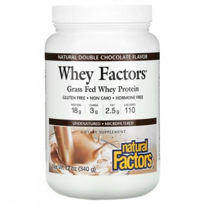 Natural Factors, Whey Factors, 100% натуральный сывороточный белок, с натуральным вкусом двойного шоколада, 12 унций (340 г) / Концентрат сывороточного протеина | Аптека | V4.Ru: Маркетплейс