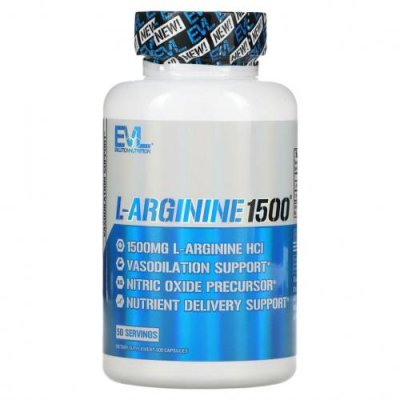 EVLution Nutrition, L-аргинин 1500, 100 капсул / L-аргинин | Аптека | V4.Ru: Маркетплейс