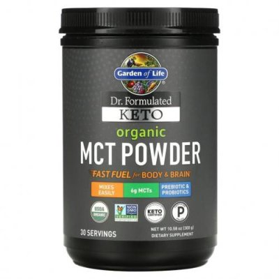 Garden of Life, Dr. Formulated Keto, органический порошок MCT, 300 г (10,58 унции) / Масло со среднецепочечными триглицеридами | Аптека | V4.Ru: Маркетплейс