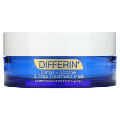 Differin, Detox + Soothe, 2-Step Beauty Treatment Mask, 1.75 oz (49.6 g) / Уходовые маски | Аптека | V4.Ru: Маркетплейс