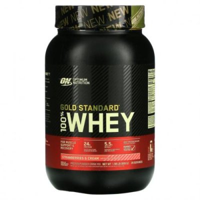 Optimum Nutrition, Gold Standard 100% Whey, сывороточный протеин, со вкусом клубники со сливками, 899 кг (1,98 фунта) / Сывороточные белковые смеси | Аптека | V4.Ru: Маркетплейс