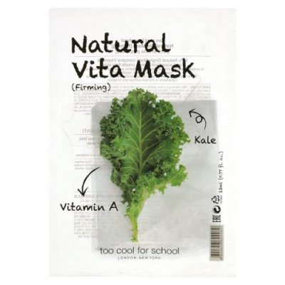 Too Cool for School, Natural Vita Beauty Mask (укрепляющая) с витамином A и капустой, 1 шт., 23 мл (0,77 жидк. Унции) / Противозрастные маски | Аптека | V4.Ru: Маркетплейс