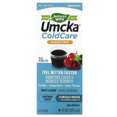 Nature's Way, Umcka ColdCare, успокаивающий сироп, без сахара, с виноградом, 120 мл (4 жидк. Унции) / Средства от кашля | Аптека | V4.Ru: Маркетплейс