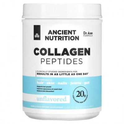 Dr. Axe / Ancient Nutrition, Collagen Peptides, Unflavored, 19.8 oz (560 g) / Коллаген, добавки | Аптека | V4.Ru: Маркетплейс