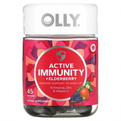 OLLY, Active Immunity + Elderberry, Berry Brave, 45 жевательных таблеток / Бузина (Sambucus) | Аптека | V4.Ru: Маркетплейс