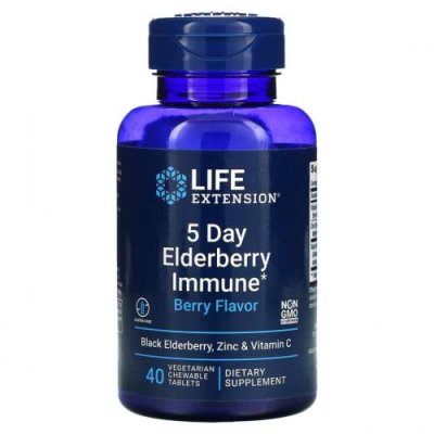 Life Extension, 5 Day Elderberry Immune, ягоды, 40 вегетарианских жевательных таблеток / Бузина (Sambucus) | Аптека | V4.Ru: Маркетплейс