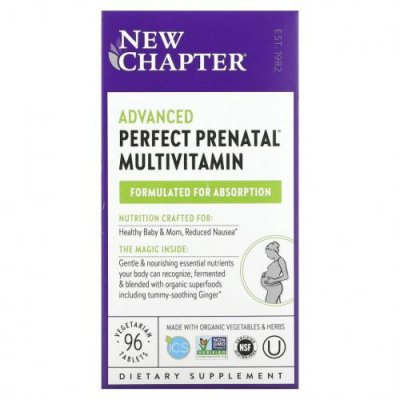 New Chapter, Perfect Prenatal, мультивитаминный комплекс, 96 вегетарианских таблеток / Пренатальные витамины | Аптека | V4.Ru: Маркетплейс