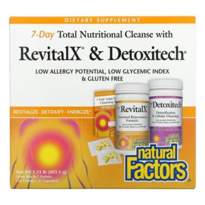 Natural Factors, Питательное очищение за 7 дней с RevitalX и Detoxitech, 603,5 г (1,33 фунта) / Препараты на основе трав | Аптека | V4.Ru: Маркетплейс